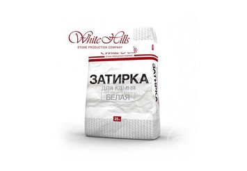 Затирка швов для камня и плитки White-Hills, Белая 25 кг