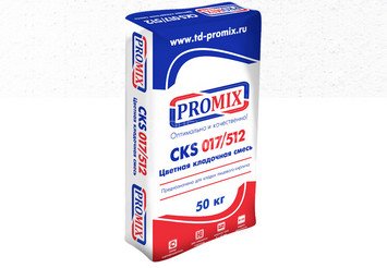 Цветная кладочная смесь PROMIX CKS 017 0320 супер-белая
