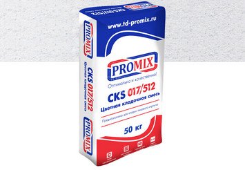 Цветная кладочная смесь PROMIX CKS 017 0420 белая