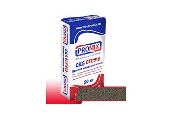 Цветная кладочная смесь PROMIX CKS 017 0800 серая