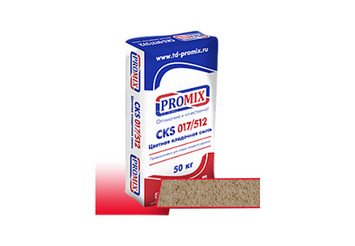 Цветная кладочная смесь PROMIX CKS 017 2400 кремово-бежевая