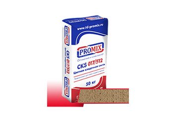 Цветная кладочная смесь PROMIX CKS 017 2800 кремово-желтая