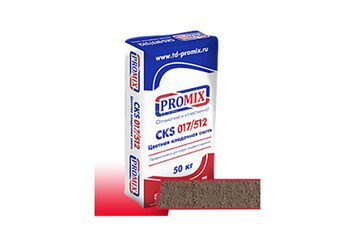 Цветная кладочная смесь PROMIX CKS 017 4400 светло-коричневая