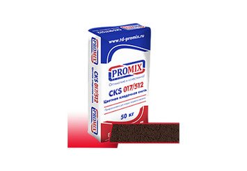 Цветная кладочная смесь PROMIX CKS 017 4800 коричневая