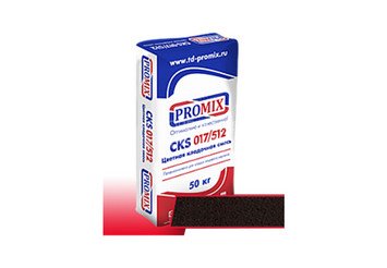 Цветная кладочная смесь PROMIX CKS 512 5400 шоколадная